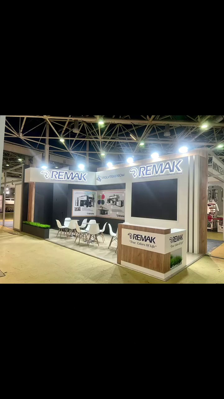 Remak Messestand auf der RUPLASTICA 2024, Perspektive 3