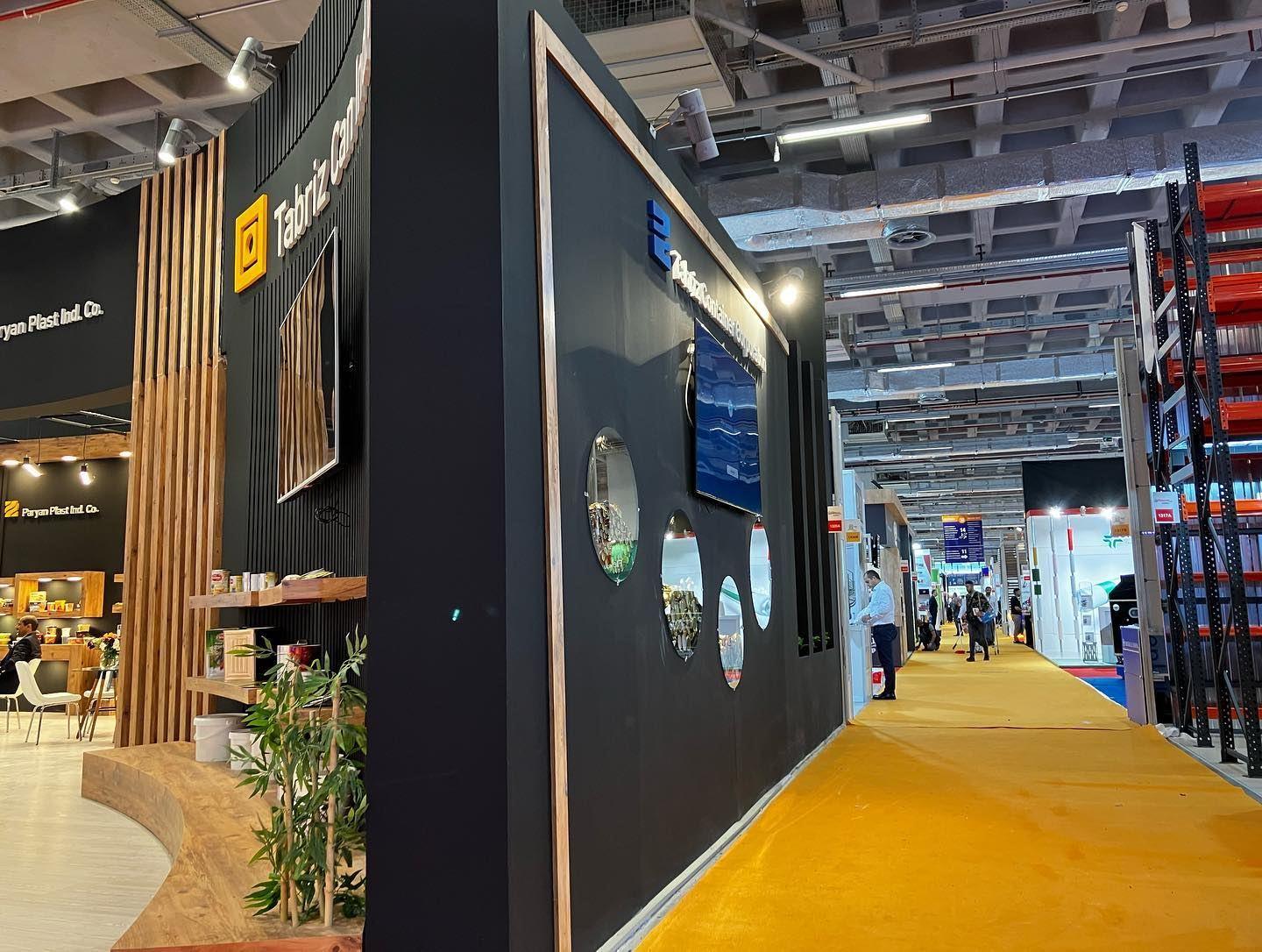 Tabriz Can exhibition stand at Avrasya Ambalaj 2022, completed view 4