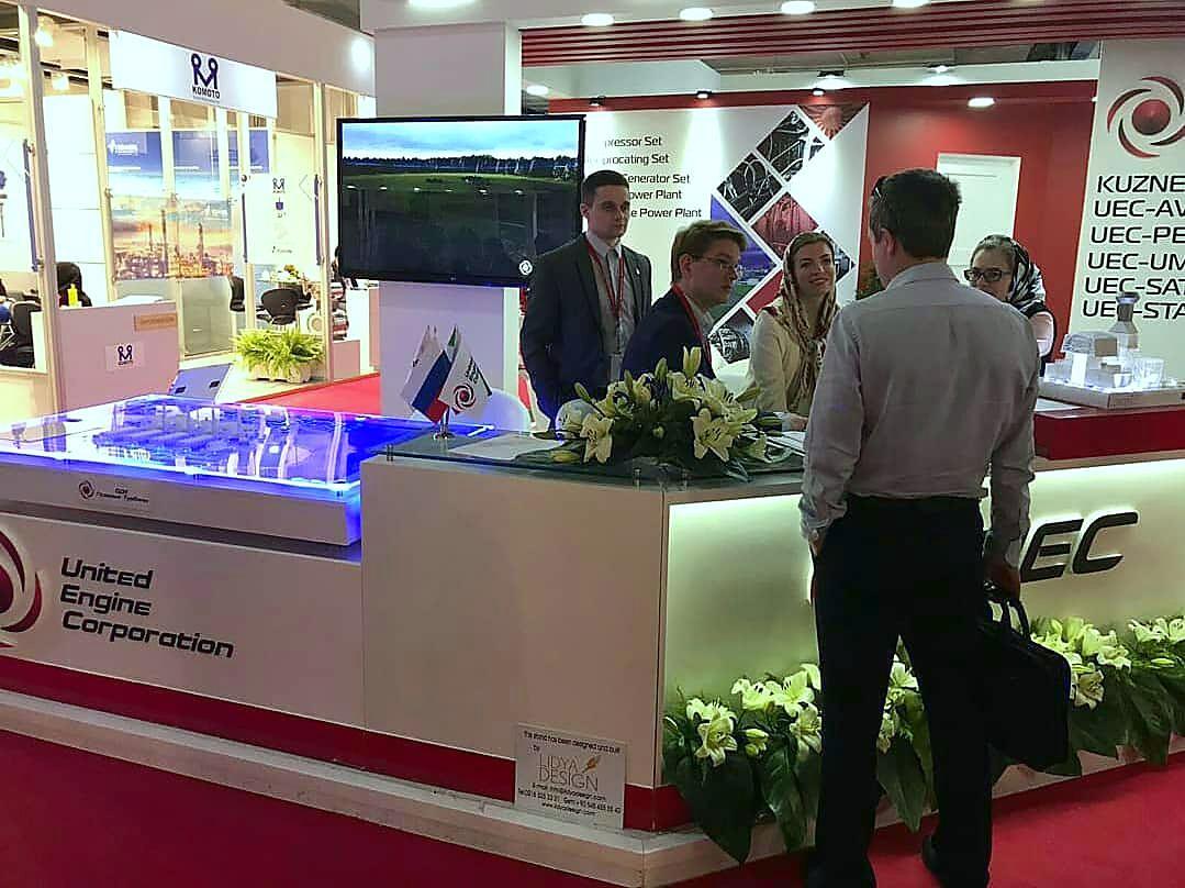 UEC exhibition stand at Iran Oil & Gas 2018, completed view 4