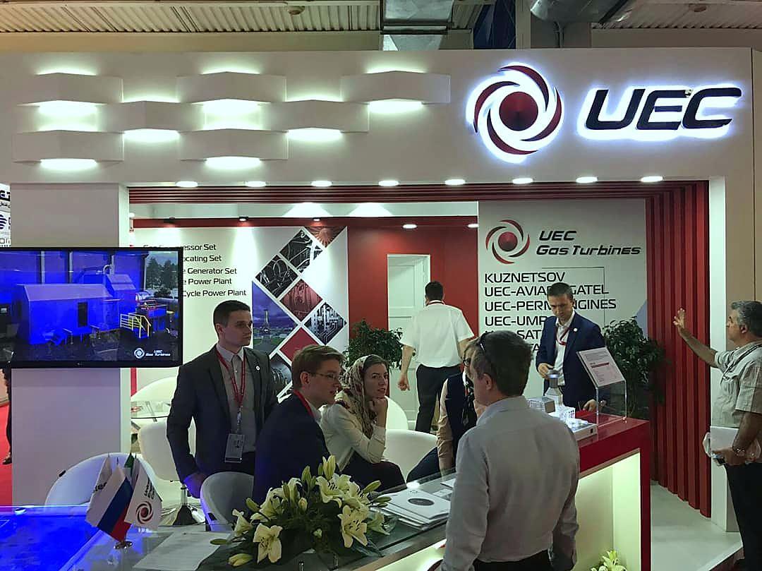 UEC exhibition stand at Iran Oil & Gas 2018, completed view 5